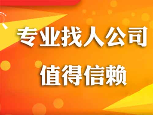 岳阳楼侦探需要多少时间来解决一起离婚调查